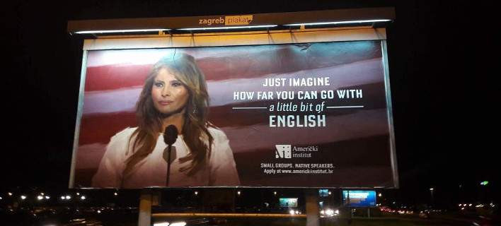 Μία όχι και τόσο κολακευτική αφίσα για τη Μελάνια Τραμπ (εικόνα)